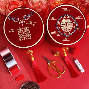 高端轻奢手工刺绣喜庆收纳盒便携家用线包 结婚嫁妆豪华针线盒套装