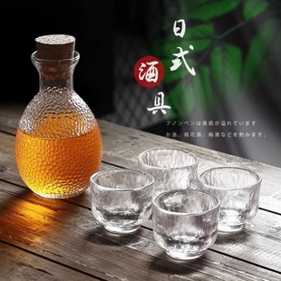 日式 锤纹冰酒壶 清酒杯酒具套装 温酒黄酒梅子果酒温酒器家用夏季