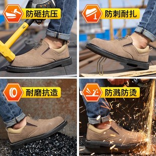 乾源电焊工劳保鞋 透气防烫 带钢板防砸防刺穿轮胎底工作鞋 工地夏季