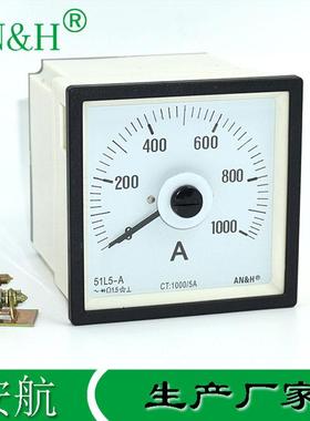 机车仪表51L5-A交流电流表0-1000ACT/5AZ96F96-ACQ96-RZC