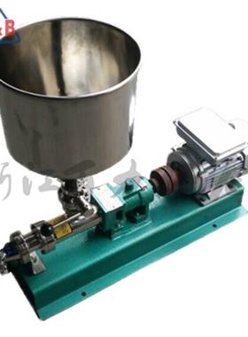 G25-2型单螺杆泵304不锈钢G型螺杆泵食品螺杆泵浓浆泵