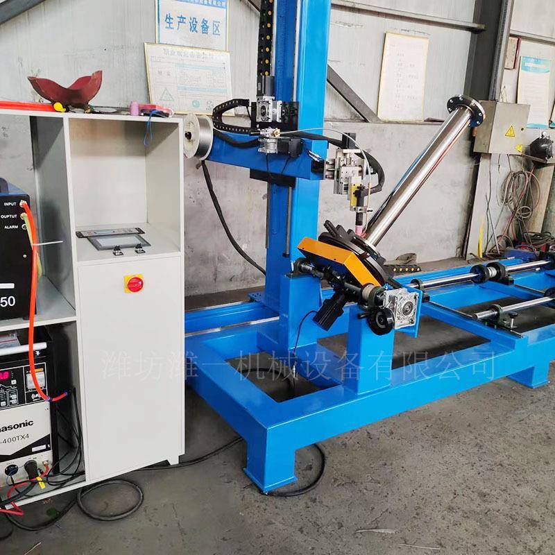 筒体环缝自动焊接设备不锈钢管焊机封头法兰氩弧焊接机