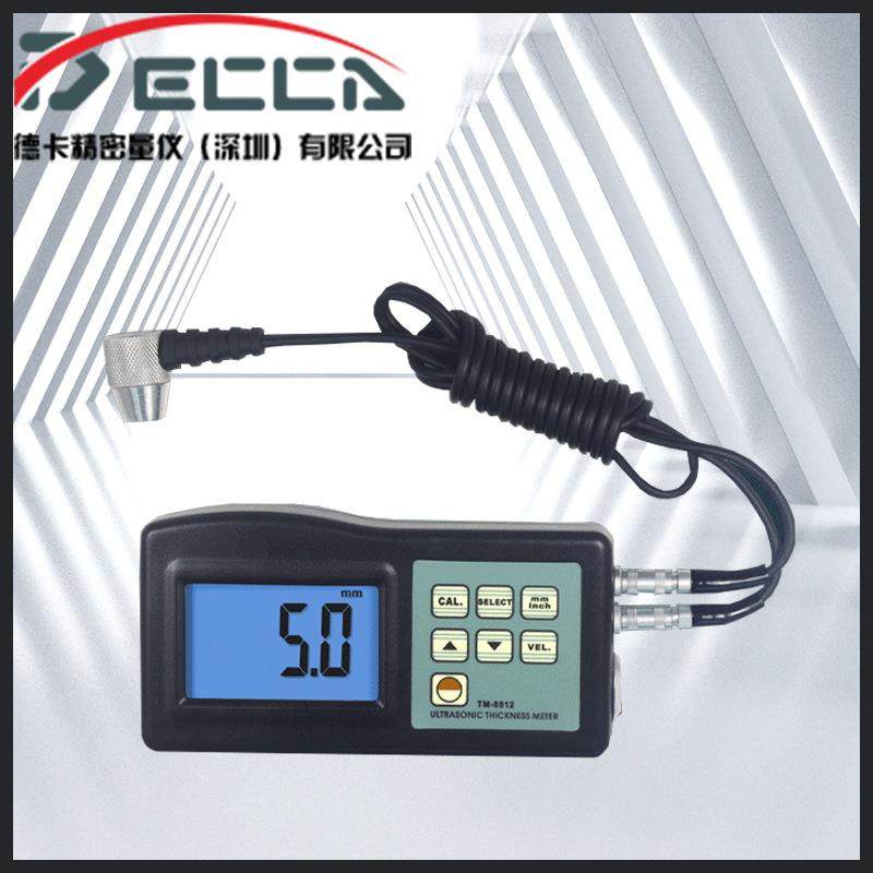 TM-8812毛糙表面漆面塑料铸铁厚度测量仪TM8812C兰泰超声波测厚仪,工业油品/胶粘/化学/实验室用品,其他实验室设备,淘宝优惠券,粉丝福利购,淘宝优惠卷