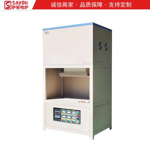 供应1700度底部升降炉气氛箱式 电炉 炉高温箱式 实验电炉箱式