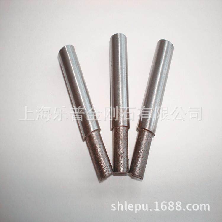 供应天然金刚石粉状金刚笔多点金刚笔多颗粒金刚笔（）,五金/工具,其他机械五金,淘宝优惠券,粉丝福利购,淘宝优惠卷