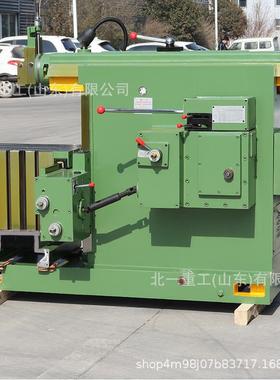 BC60100牛头刨床BY60100液压卧式移动牛头刨厂家直供