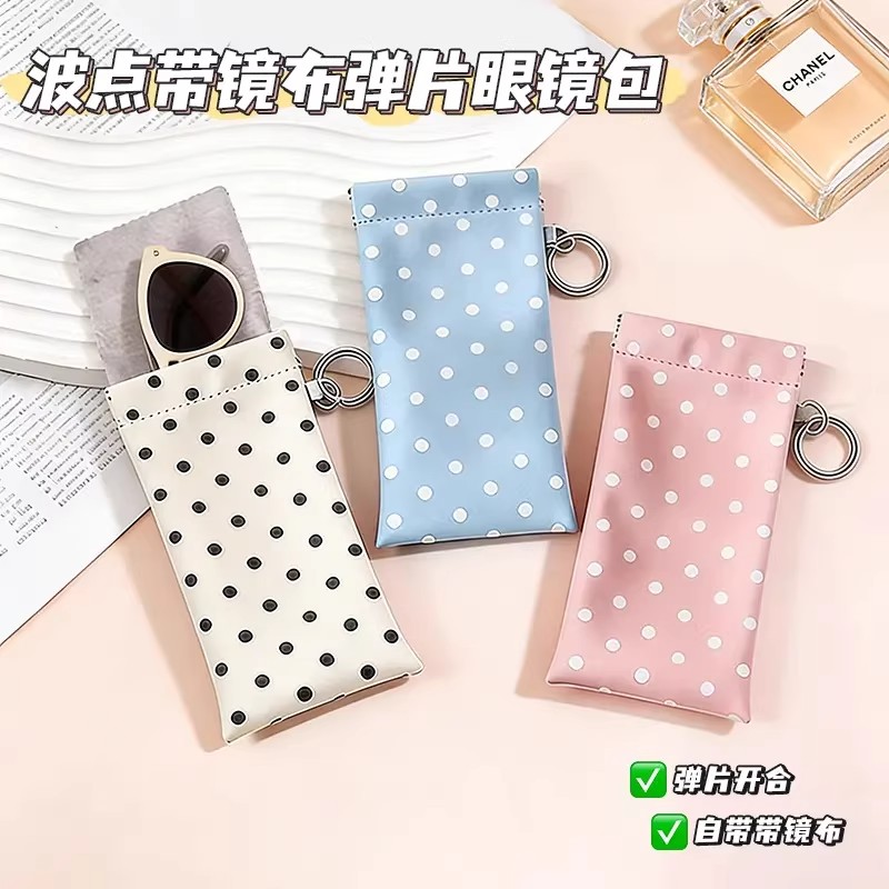 波点带镜布弹片眼镜包旅行便携可挂式收纳包自动闭合卡包墨镜袋