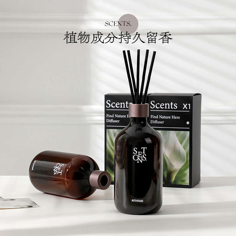 小雏菊500ml无火香薰精油家用酒店持久除臭摆件卧室大容量香氛