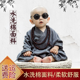 六一小和尚服少林寺武僧袍幼儿园摄影服汉服锄禾悯农民农夫表演服