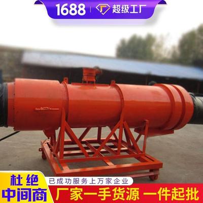 价格低矿用湿式除尘风机 湿式除尘风机规格 湿式除尘风机