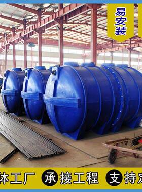 滚塑地埋净化槽 生活污水无动力一体化PE净化槽 美丽乡村建设