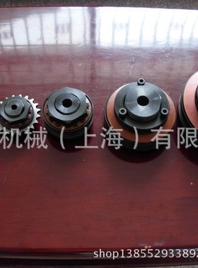 SS350-1 扭力限制器/扭矩保护器/限扭(Torque Limiter)