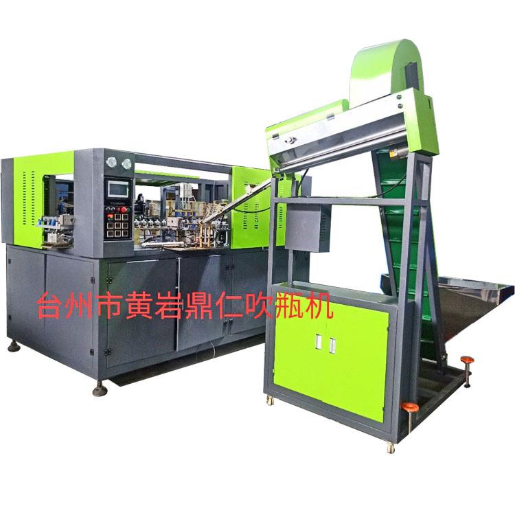 多模头pet瓶 日化用品瓶吹瓶机 全自动吹瓶机 塑料瓶生产设备厂家