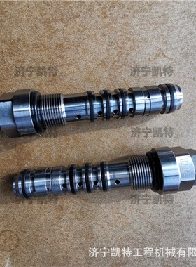 PC200/210/220/270-7挖掘机 液压泵LS阀708-2L-06710 大臂流量阀