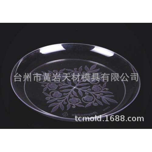 薄壁保鲜注塑塑料快餐模具透明塑料模塑料模具模具打包餐盒快餐盒