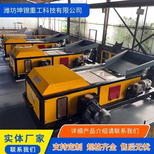 大型涡电流分选机跳铝机设备冰箱断桥铝破碎料废钢尾料分选机
