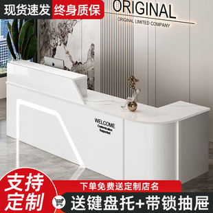 吧台收银台店铺小型柜台简约定制公司前台美容院超市理发店接待台