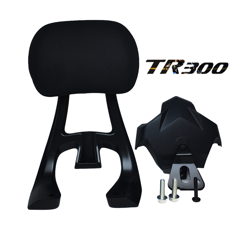 适用PLUS版豪爵TR300靠背