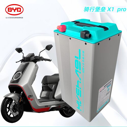 比亚迪76V 45Ah骑行堡垒锂电池小牛FX NXT风速电动车改装锂电池