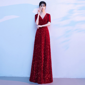 卓薇尚2025新款 纯色亮片酒红色主持人礼服舞蹈显瘦表演服装 长裙女