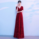 卓薇尚2025新款 纯色亮片酒红色主持人礼服舞蹈显瘦表演服装 长裙女
