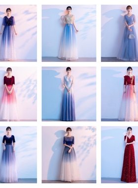 卓薇尚大合唱团演出服成人女长裙比赛女高级成人独唱晚宴纱裙礼服