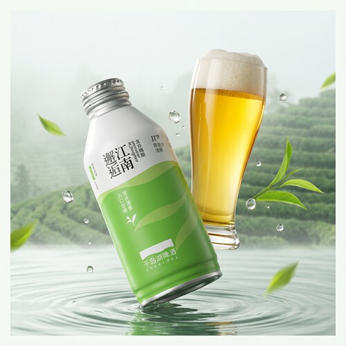 千岛湖龙井小麦精酿啤酒11度