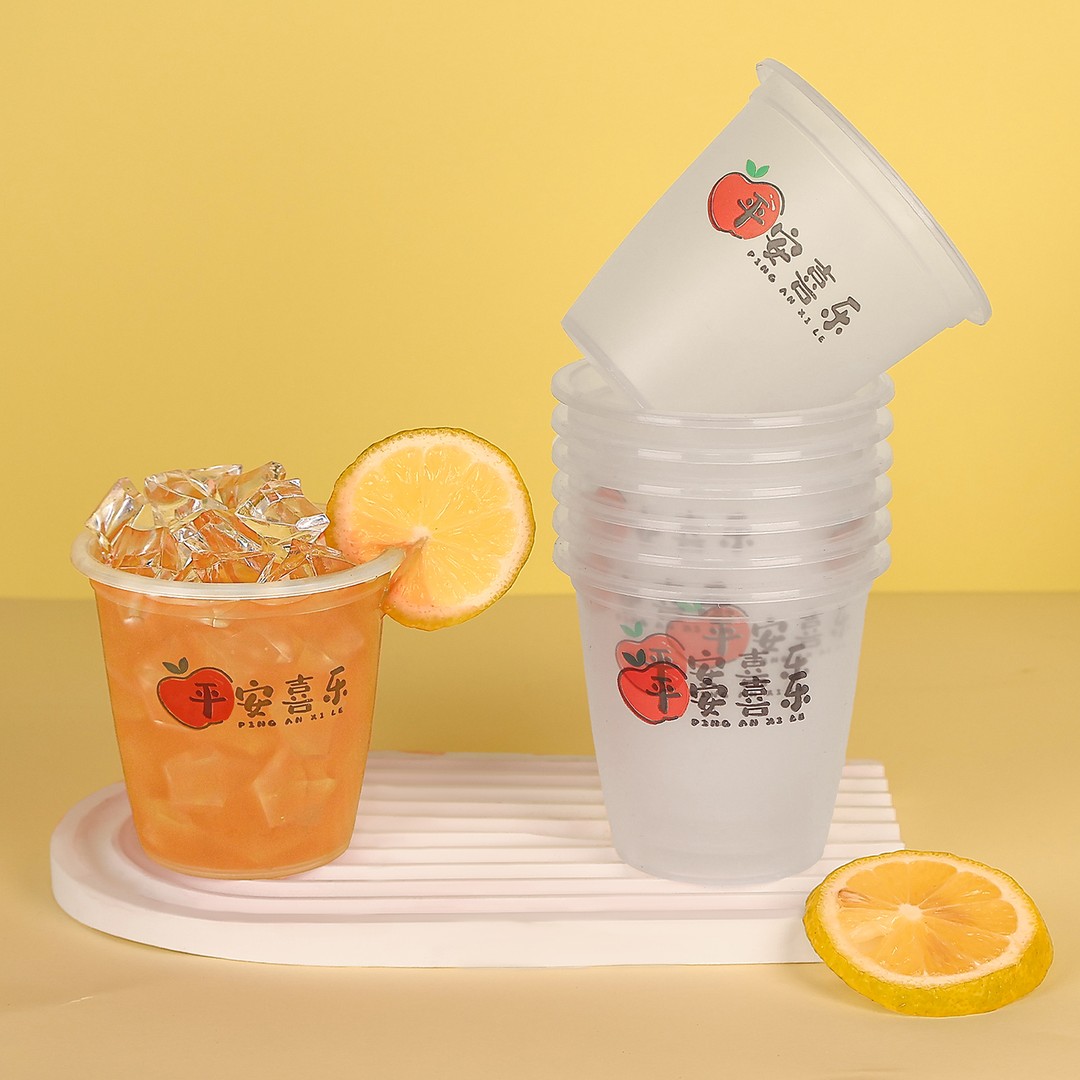 塑料一次性杯加厚硬质透明杯子