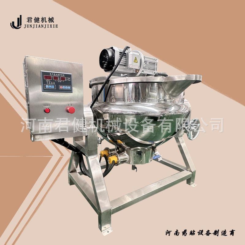 膏滋熬制机器设备全自动中草收膏机加工黑膏的机器