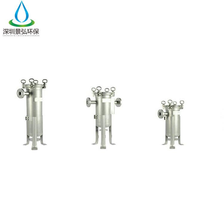 袋式过滤器厂家 纺织厂袋式过滤器 化工袋式过滤器 固液分离过滤