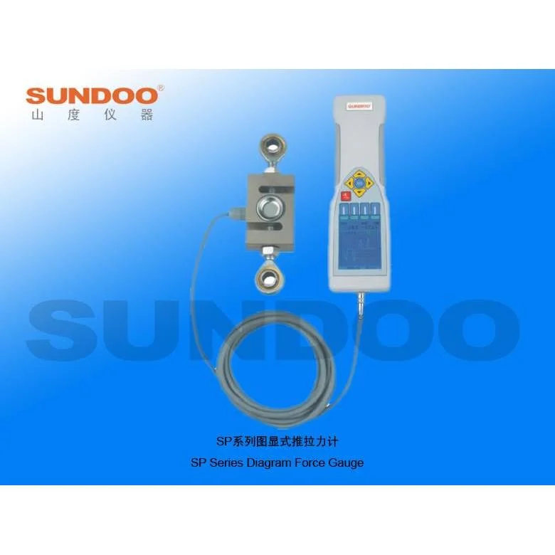 SP-2K山度SUNDOO 图显推拉力计 外置S传感器 SP-2K