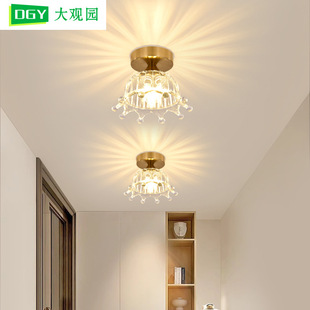 过道灯走廊灯现代简约楼梯衣帽间门厅入户玄关灯阳台吸顶灯具L271