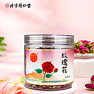 北京同仁堂甘肃玫瑰花50g