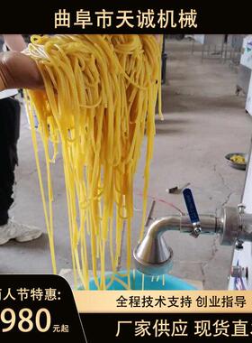 现场教学玉米馇条机技术 不锈钢风味小吃酸汤子机