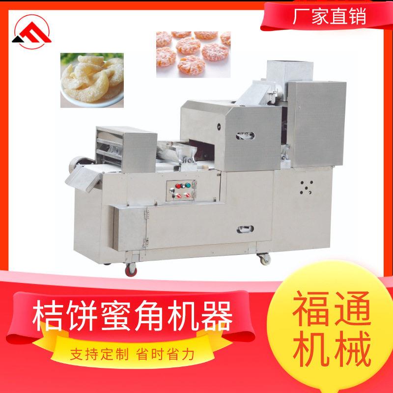 桔饼蜜角机器 江米条机 羊角蜜机 蜜三刀机 大小厚薄可调