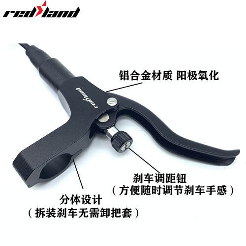 厂家直行销山地自C车油压刹轻量化标WEA准油压碟刹器C碟N工艺