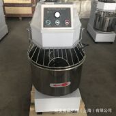 8kg12公斤15kg20kg25kg35kg50kg和面机 商用和面设备 快速揉面机