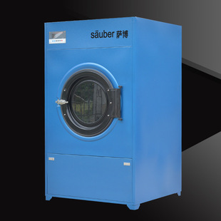 大型工业烘干机 商用酒店烘衣机 全自动20kg毛巾烘干机