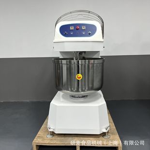 双速双动揉面机 130升220升240升和面设备 立式 大型商用和面机