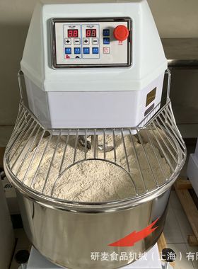 Bakery equipment 商用大型和面机设备 100升和面机立式揉面机