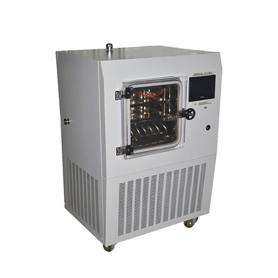 新芝Scientz-20F/A\Scientz-20F/B型 中试型方仓原位冷冻干燥机