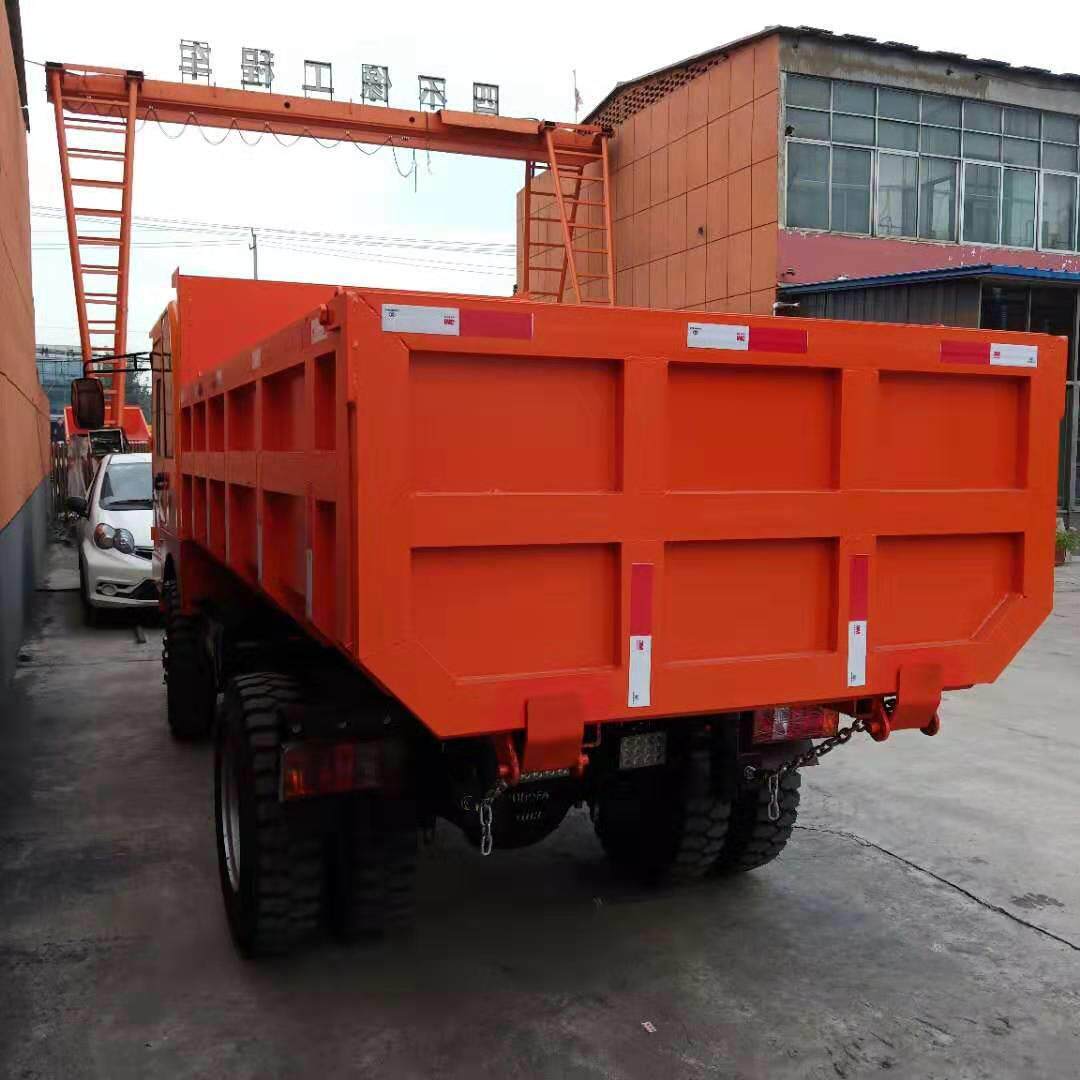 矿用四不像运输车 8吨四驱矿用四不像车 柴油自卸矿车