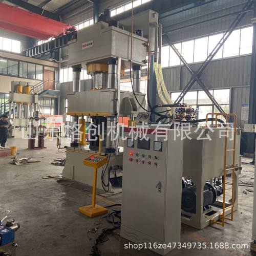 厂家直销复合材料热压成型机四梁四柱液压机单缸大吨位热塑模