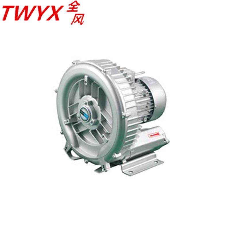 2RB 210H16机械设备小型吸尘风机 微型高压鼓风机 0.25KW漩涡气泵