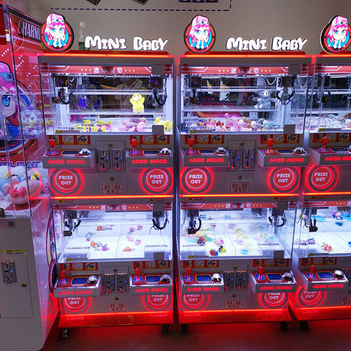 新款商用扭蛋机豪华四人迷你精品机双人小型娃娃机单人机亲子机