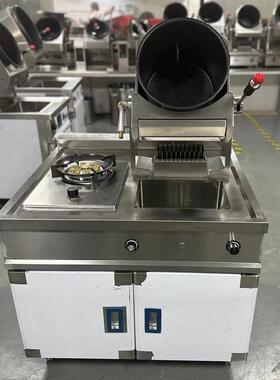 制多炒菜机商1用全自头动定炒饭机器滚筒炒米粉外卖食堂炒人面锅