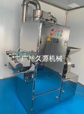 WF-脉冲除粉碎机 连机组尘体尘式自动出料中草食品 除WF-30B粉碎