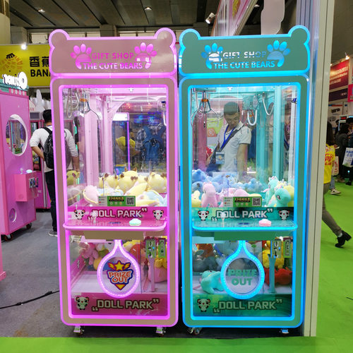 2025新款商用扭蛋机 大型抓娃娃机迷你夹公仔弹珠机投币游戏机