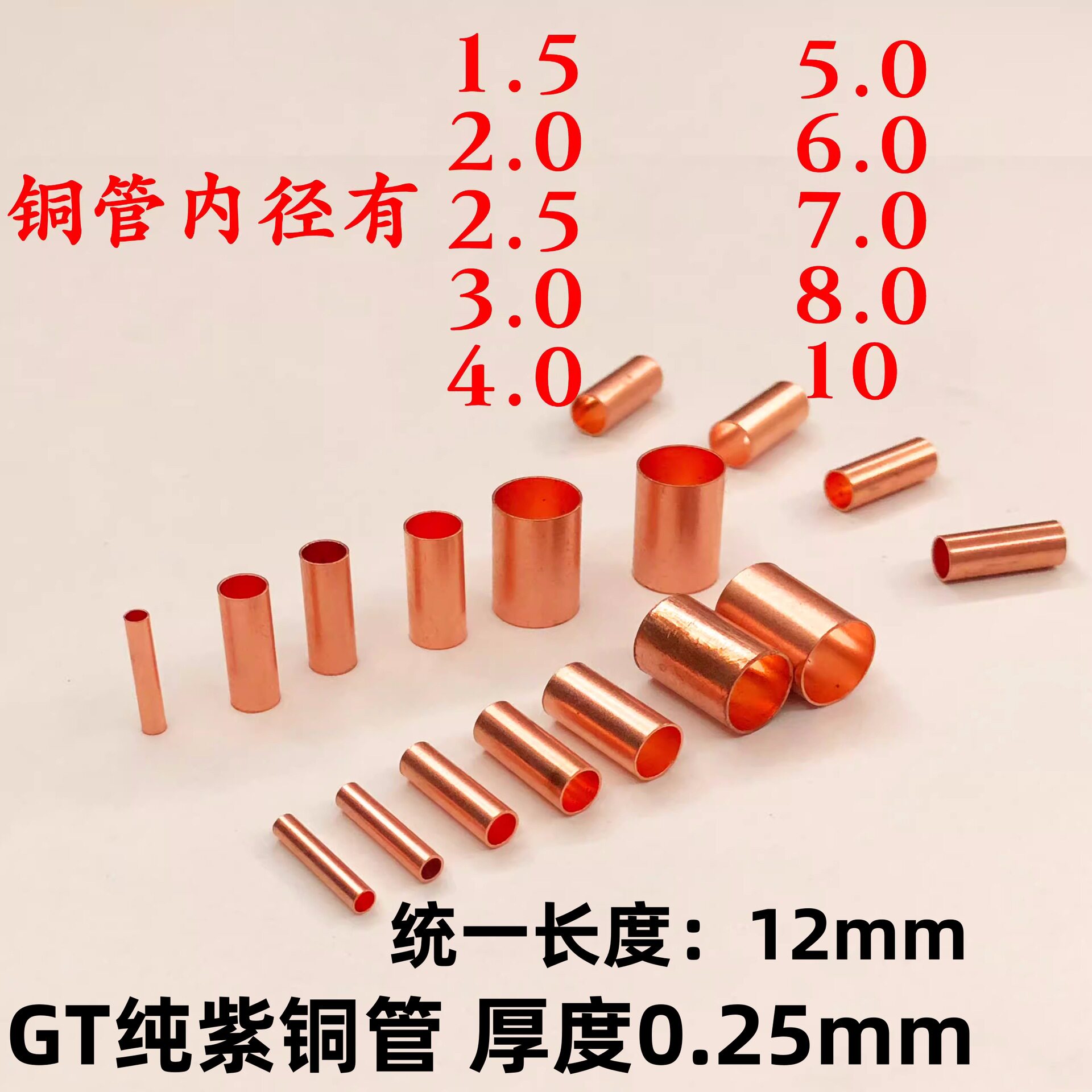 BFLB OFS01无油衬套高精度型 6-5 8-6 10-6 12-10 16-15