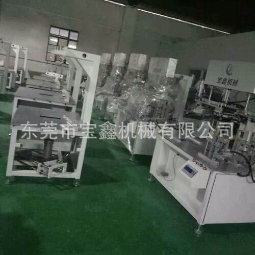 丝网贴窗机速丝刮网彩盒高贴窗机异PMO形胶机半自动贴窗机